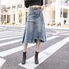Women Fashion High Waist Ripped Destroyed Bodycon Street Style Denim Skirt