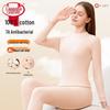Langsha Women's 7A Antibacterial Pure Cotton Mock Neck Thermal Set