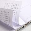 Thick Paper 2025 Daily Planner Wear-resistant Personal Journal Premium Lined Notebook  Great Gift
