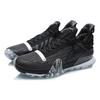 Jimmy Butler X LINING Speed VII Premium - Черный | Лето 2021 ABAR001-4