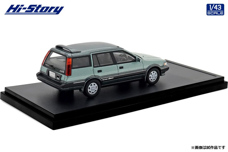 INTERALLIED Hi Story Scale Toyota SPRINTER CARIB TOURING SPECIAL Avenue Green Готовая модель HS520GR 1/43 AV-II (1988) Тонизирующий,