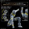BANDAI SPIRITS 30MF Розан Лансер Предварительно окрашенная пластиковая модель