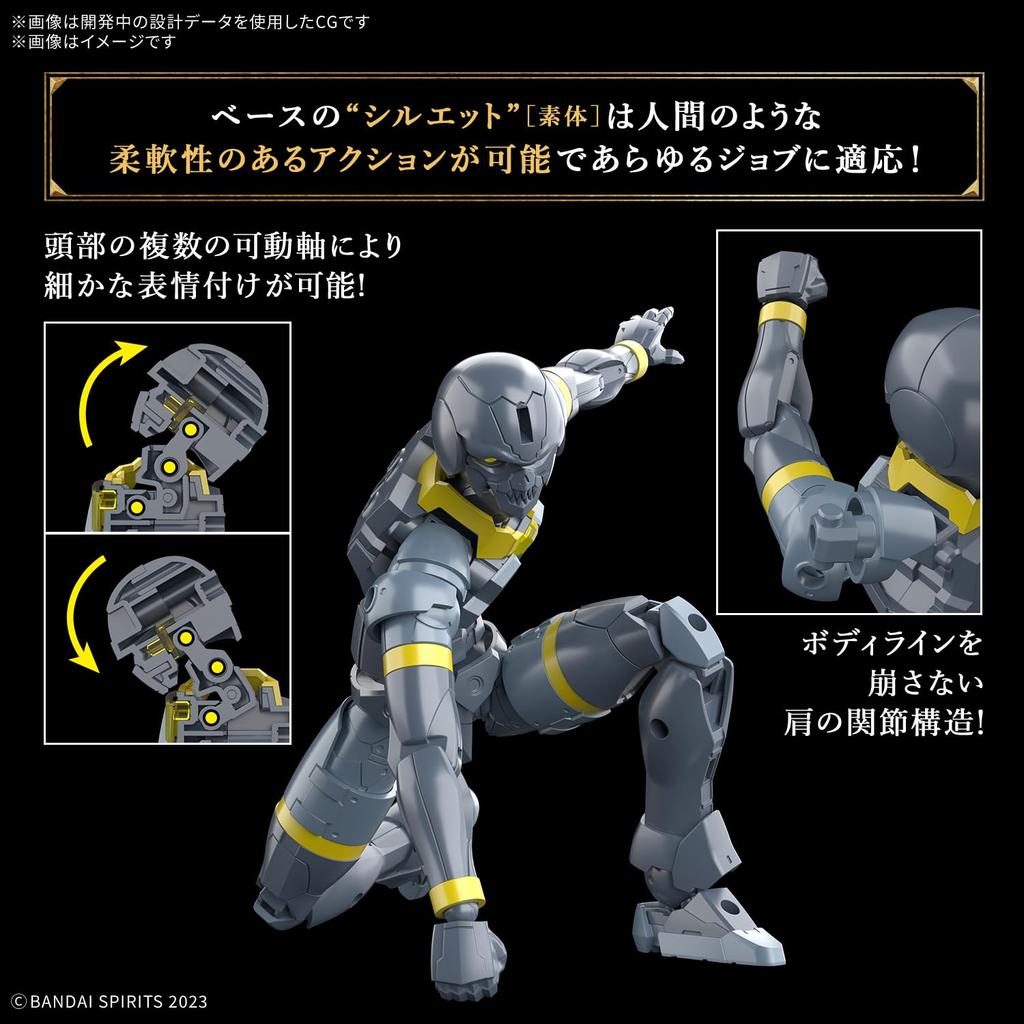 BANDAI SPIRITS 30MF Розан Лансер Предварительно окрашенная пластиковая модель