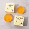 Rokkiss Sulphur Sebum Soap 100g 1ea