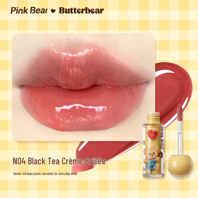 Pink Bear Коллекция помад X Butter Bear