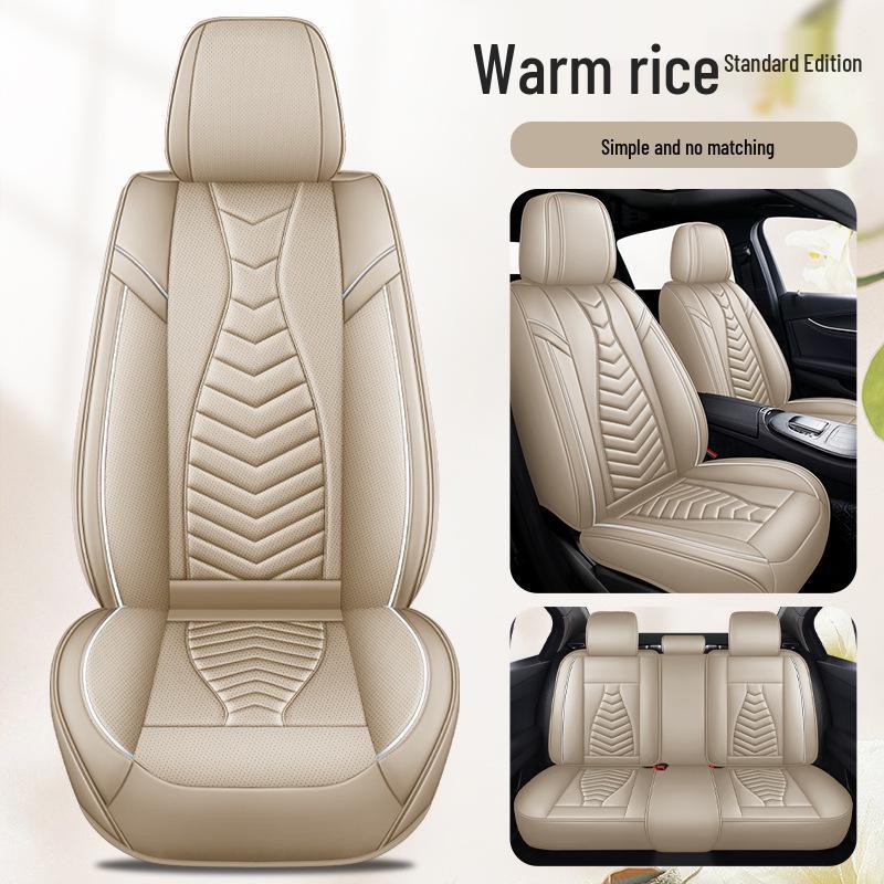 Full Leather Car Seat Cover for SUV, Sedan, or Pickup Truck - Four Seasons PG77