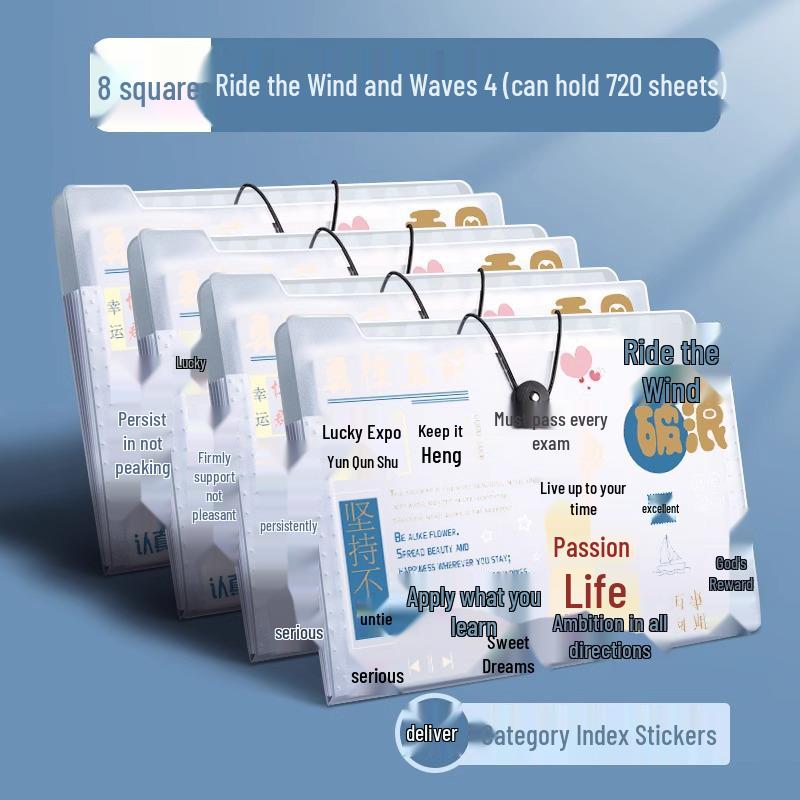 A4 Multi-Layer Test Paper Storage Folder for Students - Accordion Organizer for Junior & High School Students