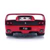 1/18 Scale Ferrari F50 Hard-Top 1995 Red KKDC180981 Diecast Model Car