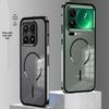 Металлический чехол-рамка Xiaomi 17 Pro/Max с матовой задней крышкой и магнитным кольцом