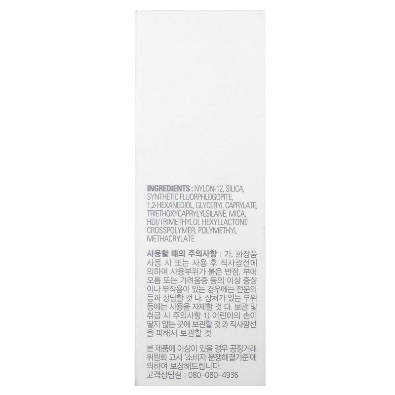 Airy Pod Pressed Powder, Translucent, 0.17 oz (5 g)