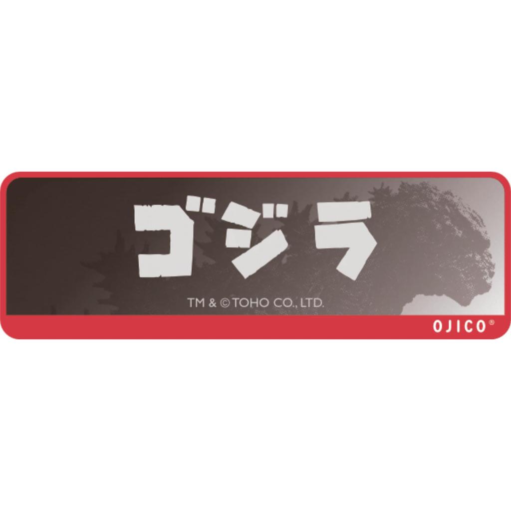 Made In Japan Short Sleeve Godzilla OJICO 2025 Collaboration Unisex L Kids Women Men Black Short Sleeve T-Shirt (1995) T-Shirt [Official]