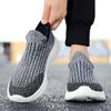 Мужская модная дышащая легкая летная тканая обувь большого размера, походная обувь, носки для фитнеса, спортивная обувь и обувь для отдыха