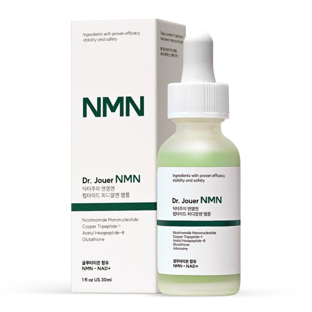 [NMN Cosmetics] NMN Ampoule Glutathione 10% Nicotinamide Anti-Aging Serum