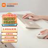 Беспроводной комплект клавиатуры и мыши Xiaomi 2