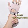 Wear-Resistant Sports Half Finger Gloves Fitness Half Finger Cycling Gloves Outdoor Sport