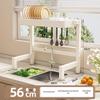 Скандинавская складная сушилка для кухонной раковины из углеродистой стали