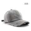 Hat Women's Spring and Summer Washed Ripped Denim Solid Color Light Board Cap Outdoor Men's Travel Sunscreen Shade Baseball Cap