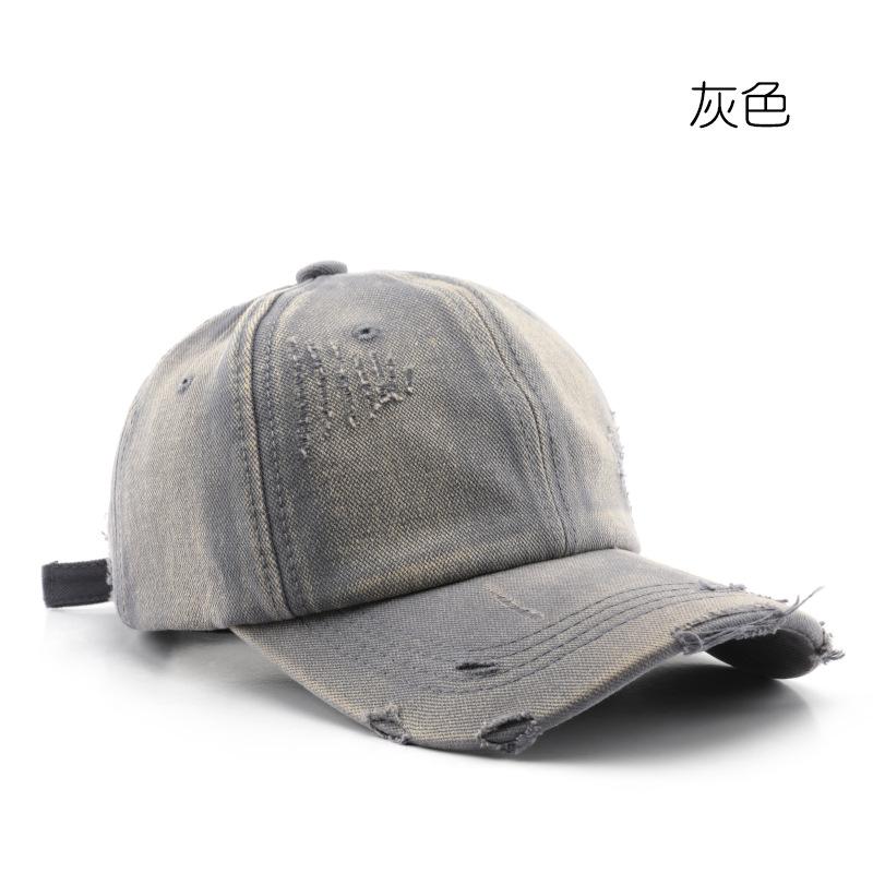 Hat Women's Spring and Summer Washed Ripped Denim Solid Color Light Board Cap Outdoor Men's Travel Sunscreen Shade Baseball Cap