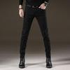 2024 Men's Elastic Slim Casual Pants - Spring, Autumn, Summer Business 9-Point Trousers