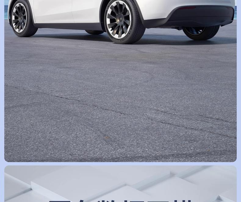 Защитный колпак для 20-дюймового колесного диска Tesla Model Y - Защита от царапин, Модификационный аксессуар с полной защитой