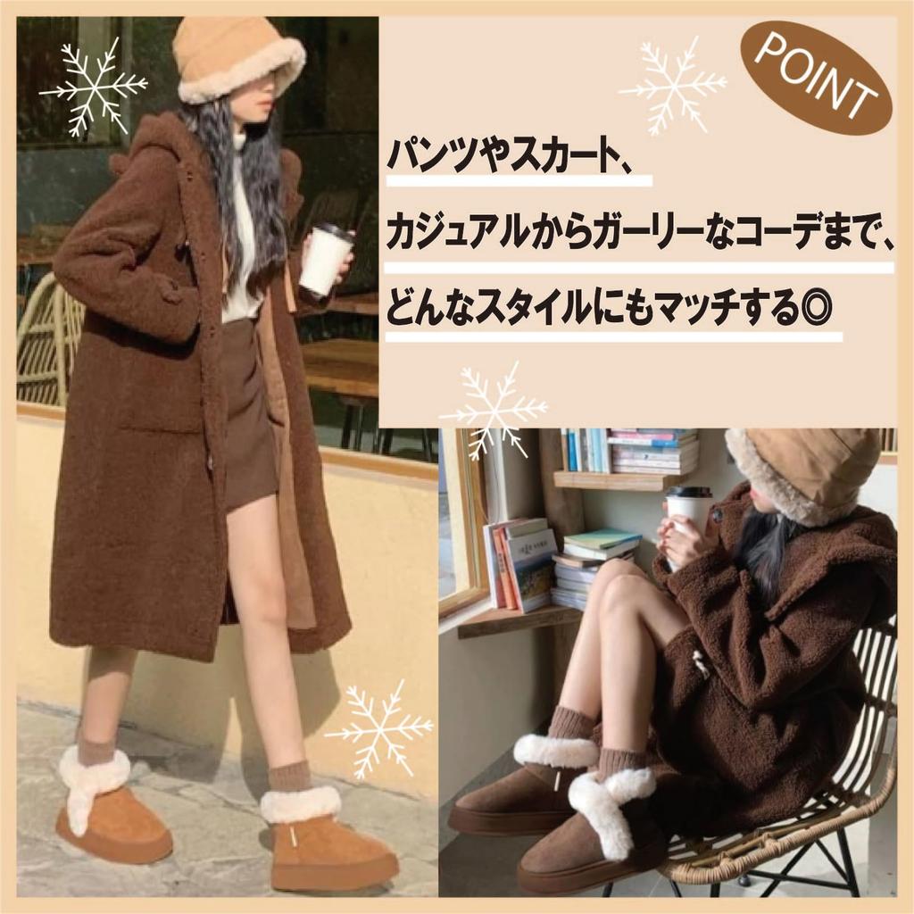 Короткая овчина с начесом, плоская, холодная, в ней легко ходить [Maison TAO] Женские сапоги, стиль, мех, подкладка, боа, подошва, защита, тепло, (Коричневый, 23,0 см)