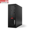Lenovo Настольный ПК ThinkCentre K70 (Китайская версия)