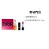DIOR Perfume Intense Blue Gold Lipstick True Intense Fragrance Set Pink and Black Modern Limited Gift Box Floral Fragrance EDP Peach Jasmine Tuberose