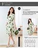 2024 Summer Women's High-End Chiffon Floral V-Neck Long Dress - Elegant, Slimming & Full Coverage Design