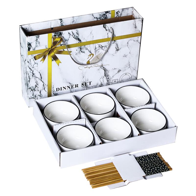 Керамический набор подарочных мисок - Светлое будущее