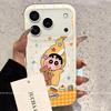 Мультяшный Милый Чехол для iPhone для Apple 17 Pro Max/16 Plus: Художественный дизайн Shin-chan Звезда Любви