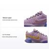 Детские кроссовки LeBron 21 GS Freshwater Purple Violet-Dust Purple-Cosmos FZ7189-500