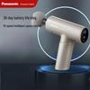 Мини портативный фасциальный массажер Panasonic