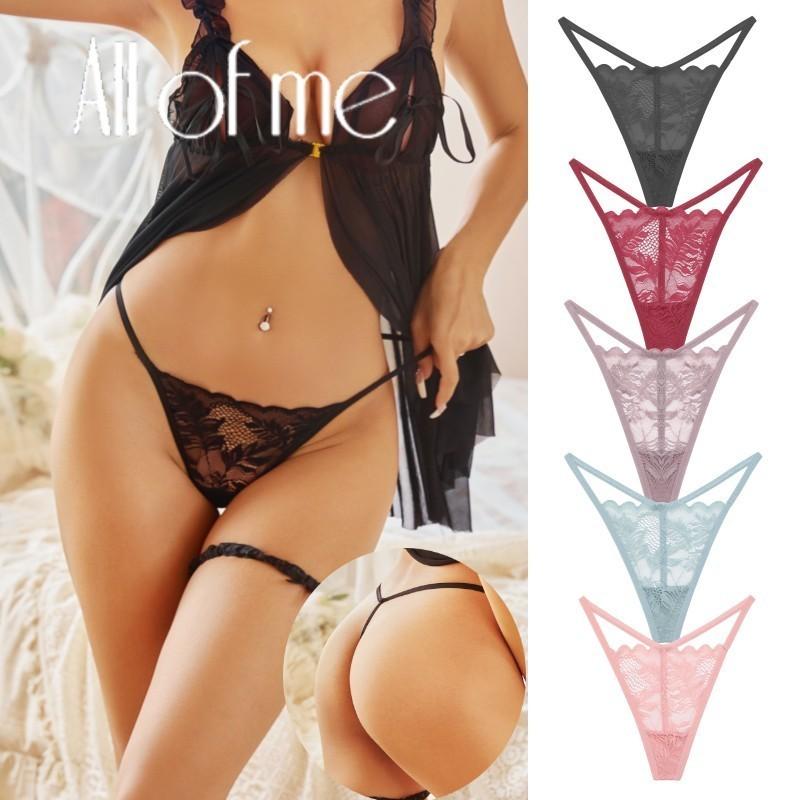 FINETOO Women Thongs Sexy Low-Waist G-string Lace Floral Panties Bikini Lingerie Soft and Comfortable