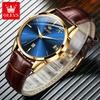 Brand Watch Quartz Expression People's Day Gift Waterproof Couple Watch Men's Men's Watch