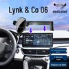 Автомобильный держатель телефона Lynk & Co 06 (Модели 2020-2024 гг.) - Фиксированный кронштейн для экрана