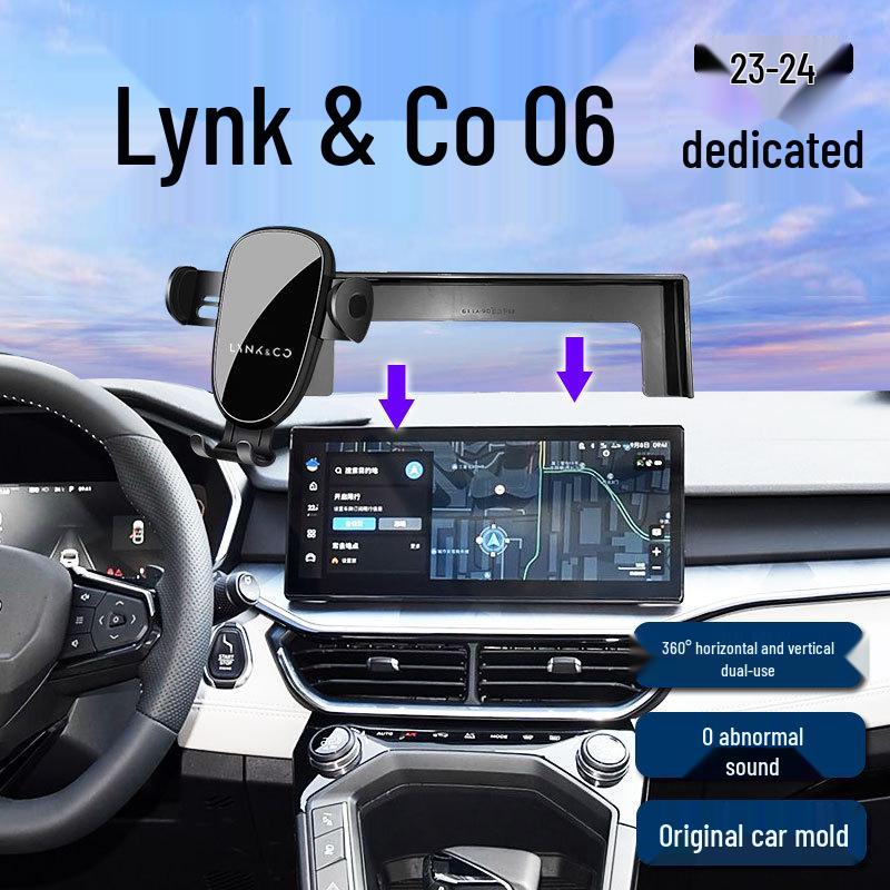Автомобильный держатель телефона Lynk & Co 06 (Модели 2020-2024 гг.) - Фиксированный кронштейн для экрана