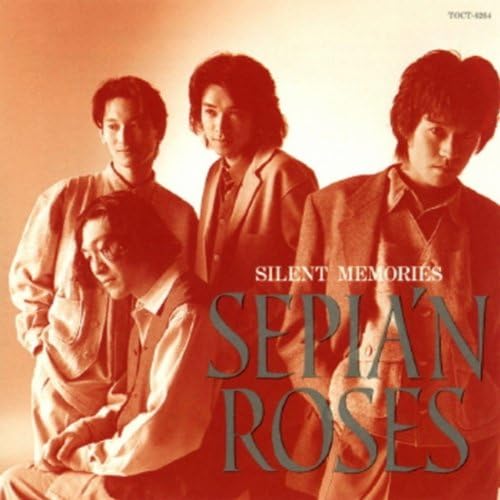 CD SEPIA’N ROSES - ТИХИЕ ВОСПОМИНАНИЯ TOCT8264 Япония ObiMusic Прочее Б/У