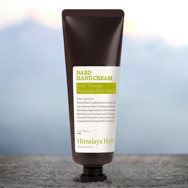 Bouquet Garni Крем для рук Nard Лаванда Мускус 50мл + Чайное дерево Розмарин 50мл + Лимон Мята 50мл + Мандарин Эвкалипт 50мл набор, 200мл, 1 комплект