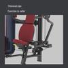 JOROTO J-6004 Seated Chest Fly Machine