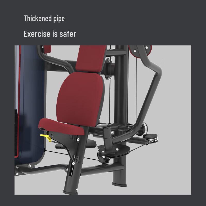 JOROTO J-6004 Seated Chest Fly Machine