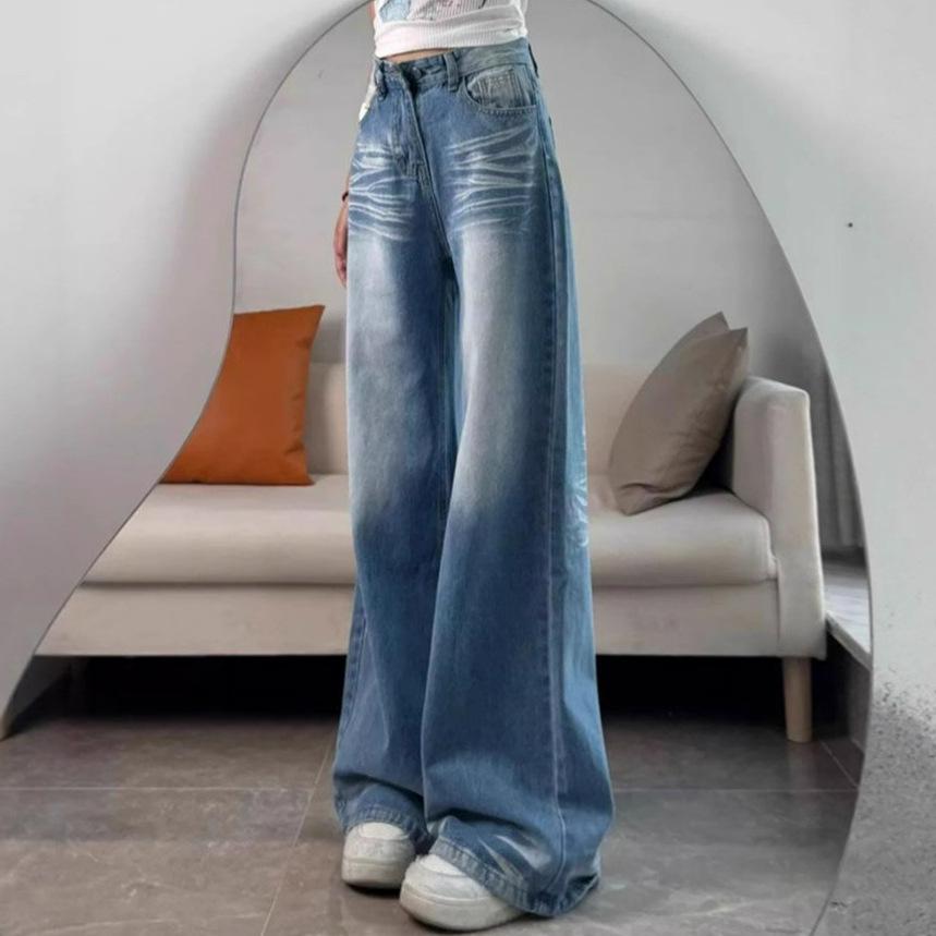 Comfortable Loose Crease Wide Leg Jeans Women Autumn Washed Blue Design Sense Skinny Drape Dragging Long Trousers Jeans for Women Long Denim Pants