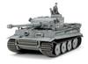 Tamiya Military Miniature Series 216 German Army Tiger I Heavy Early Production Plastic 35216 1/35 No. Tank, Type, Model,