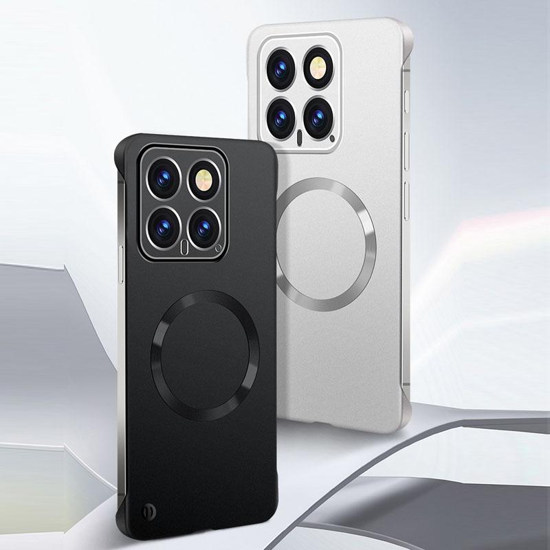 Cases For Xiaomi 15 Pro 14 Ultra Frameless Phone Matte Case For Xiaomi 14 Pro 13 Ultra Wireless Charging For Magsafe Magnet Magsafing Borderless Cover