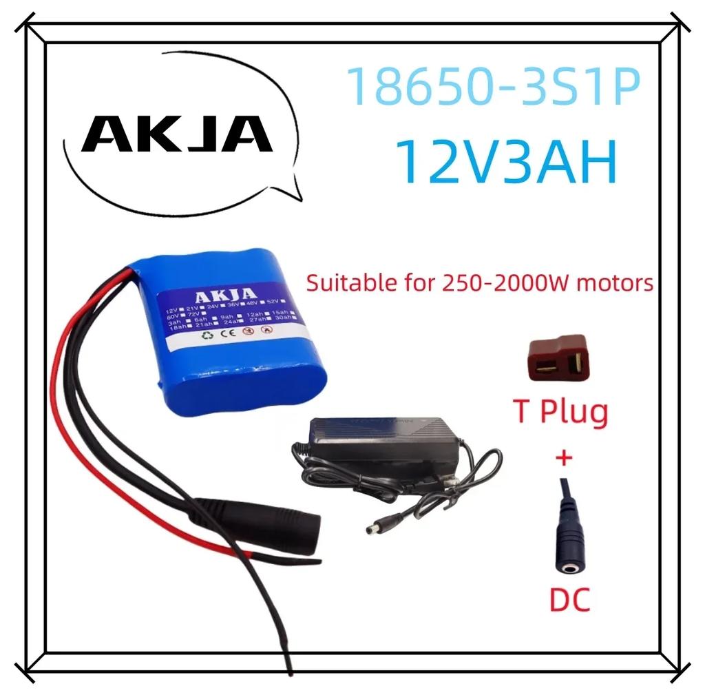 Air Fast Transportation 3S1P12V3Ah Battery Pack 18650 Lithium Ion DC12.6V Super Large Capacity Rechargeable Battery with BMS