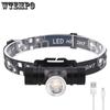 XHP70 Headlights USB Charging Support Output Outdoor Strong Light Headlights Telescopic Zoom P50 Headlights
