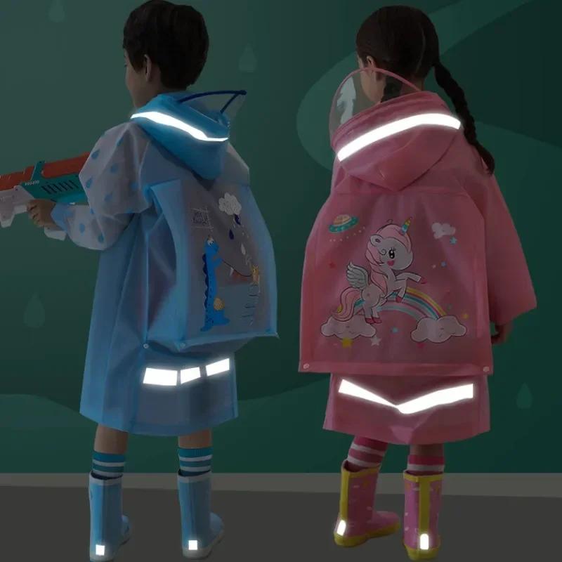 Детские дождевики с рисунком для детей Водонепроницаемый дождевик-пончо для мальчиков и девочек Куртки-дождевики для малышей Наряды с милыми динозаврами Дождевики