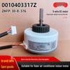 Модель 0010403317Z: Внутренний мотор для кондиционера Haier, для сплит-системы, вентилятор ZKFP-30-8-376.