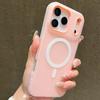 Роскошный матовый чехол для телефона Candy Magsafe с беспроводной зарядкой для iPhone 17 Pro Max 17 Pro 17 Air 17 Магнитный защитный бампер Чехол