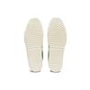Onitsuka Tiger Mexico Delegation Pine Green Cream Sneakers 1183B954-300