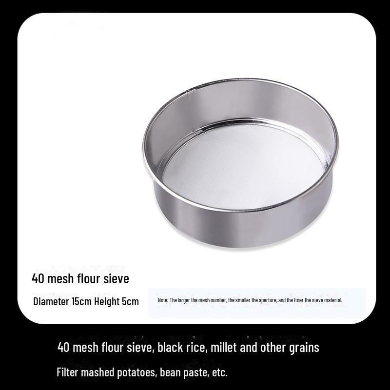 Сито для муки Love House 304 из нержавеющей стали — утолщенное круглое, варианты ячеек 40 и 60